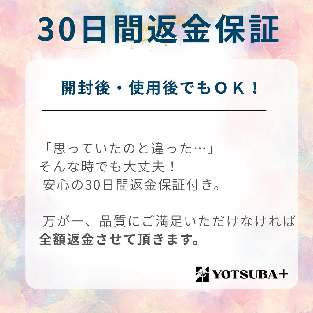 LED Light Magnetic Switch Button Set of Independent Lighting Plastic and More YOTSUBA+ 2, Small, Ultra-Small, Wireless, Magnetic, Crafts, Research,