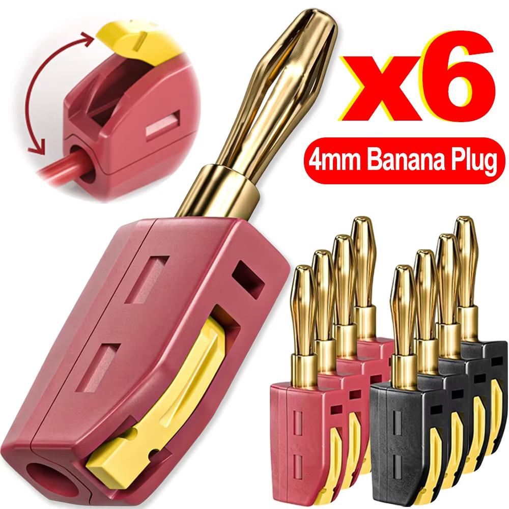 Tragbare 32A 4mm Bananenstecker Lötlos Schnellverbinder Hochstrom Vergoldete Bananenstecker Audio Kupfer Lautsprecher Verstärker
