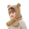 SLINX Baby Newborn Hat with Animal Cute Bear Warm and Cold for Boys and Ages One Size Fits DM08 Ears, Ears, Protection, Girls, Kids, Infants, Spring,