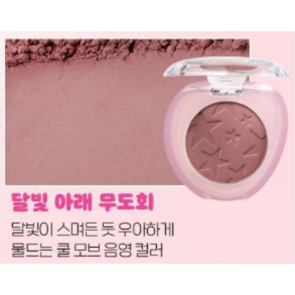ETUDE HOUSE What's In My Eyes & Double 2g (37 Colors)