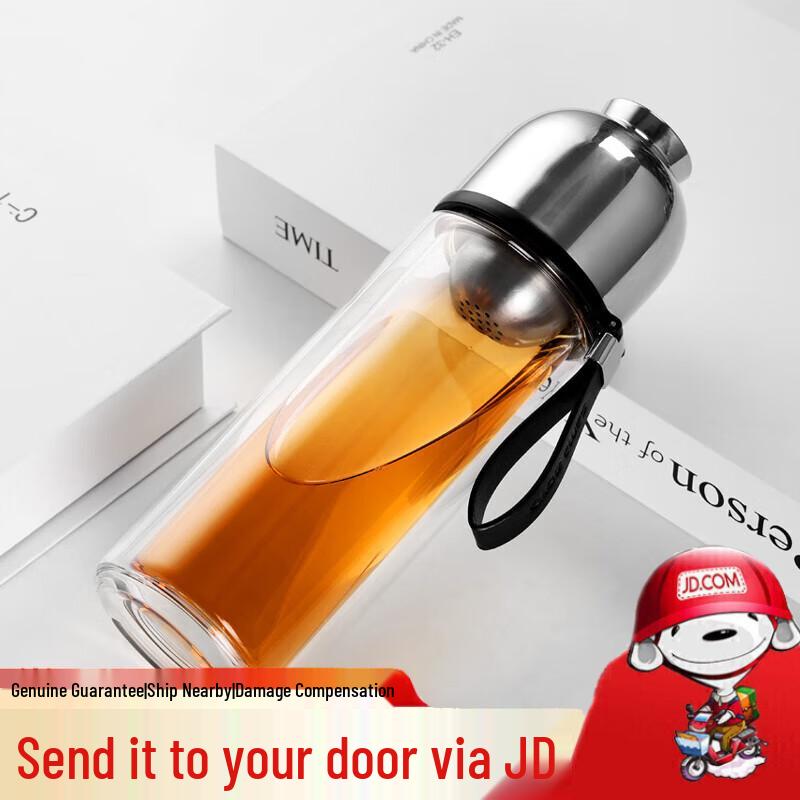 Shangming Magnetic Tea Infuser Double Wall Glass Tea Cup