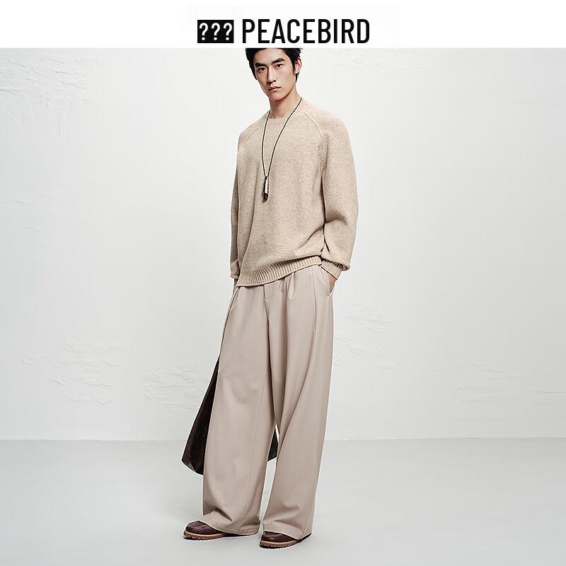 Peacebird Men's Round Neck Solid Soufflé Sweater