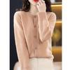 Women's Round Neck Knitted Cardigan for Autumn and Winter Jacquard Single Breasted Sweater for Women