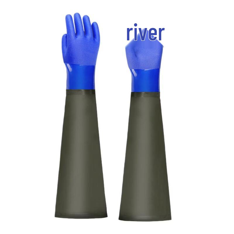 Расширенные водонепроницаемые рыболовные перчатки Fengzhi