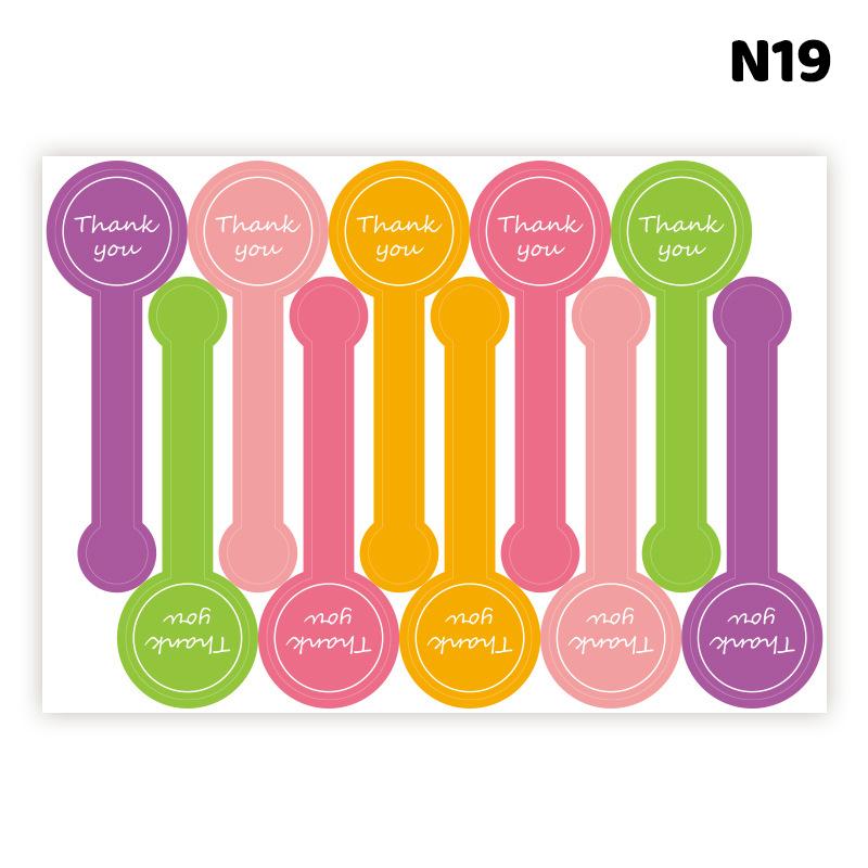 100Pcs Stickers Long Strips Handmade Sticker,Self-Adhesive Packaging Sealing Labels For Biscuit Cake Baking Decoration,Box Seal