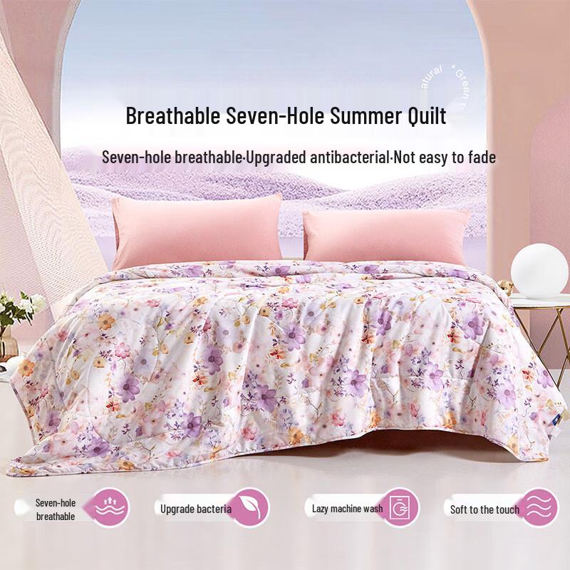 

FUANNA Summer Air Conditioning Quilt