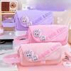 Cute Pencil Case, Primary School Pencil Case, Children's Fashionable Pencil Case