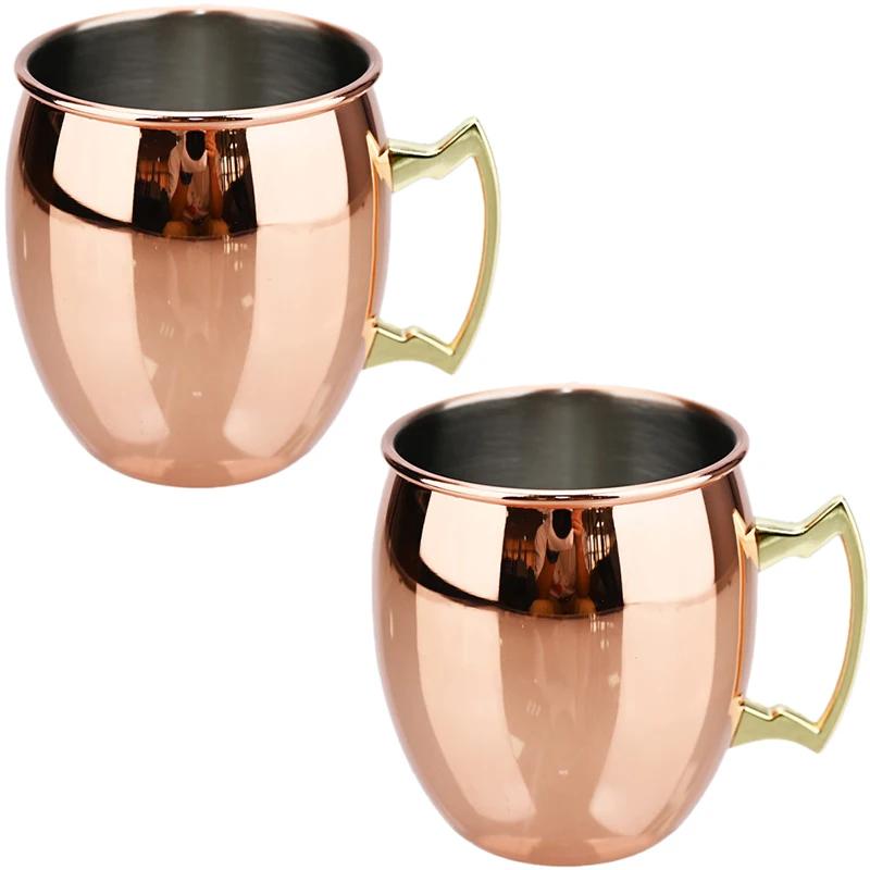 2Pcs New Cocktail Wine Cup Moscow Mule Mug Stainless Steel Hammered 500ml Copper Plated Beer Cup Bar Drinkware