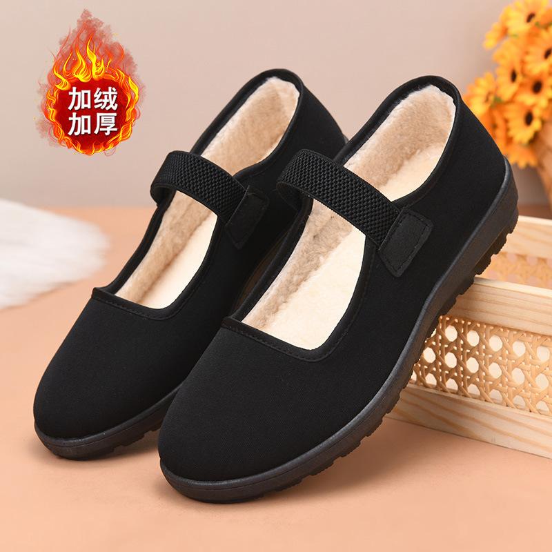 

Autumn and winter new velvet black shoes medium towel elastic belt shoes comfortable shoes 41