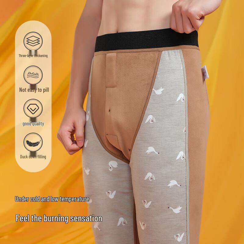 

Мужские термобрюки Everslim 3-слойные с утиным пухом и овечьей шерстью 2XL