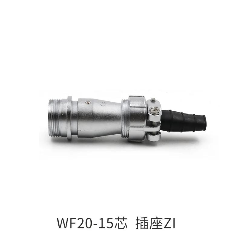 

WEIPU WF20 TI+ZI 2 3 4 5 6 7 8 9 12 15Pin Waterproof M20 LED Outdoor Light Screen Bar Soldering In-line Cable Wire Connector