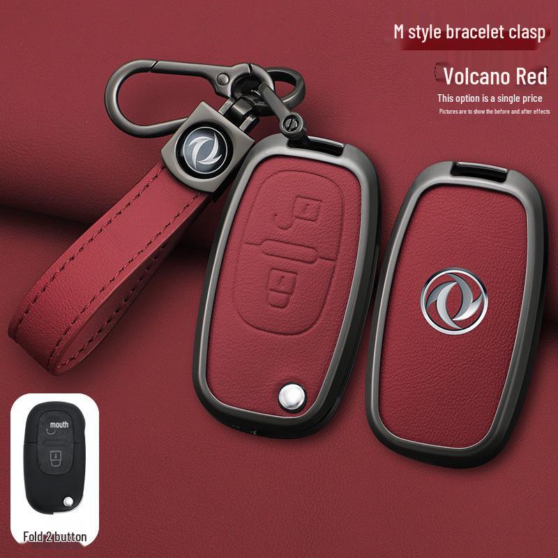 Car Remote Key Cover for Dongfeng Fengshen H30/S30 CROSS - Metal Business Style
