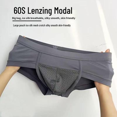 Cuecas de Malha Modal Respirável para Homem - Roupa Íntima Triângulo Confortável para Jovens