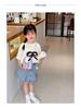 2024 Sweet Pink Bow Chain Crossbody Shoulder Bag for Women