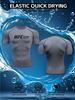 Men's Compression Shirt Quick Dry Gray Gym T-Shirt UFC GYM Print Workout Sportswear