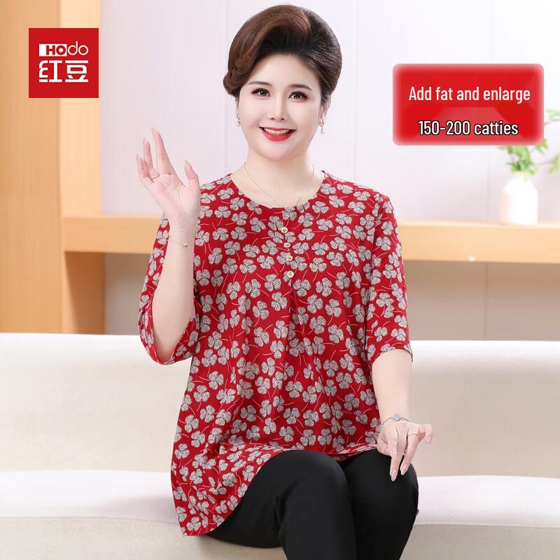 Hodo Mid-Aged Women s Floral Plus Size T-Shirt 3XL