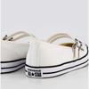 COnverSe Women S Slip On Mule SlipperS canvaS ShoeS White A11552c