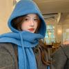 Blue Balaclava Hat Women's Winter Big Head Circumference Ear Protection Warm Wool Hat Knitted Hat Scarf Integrated