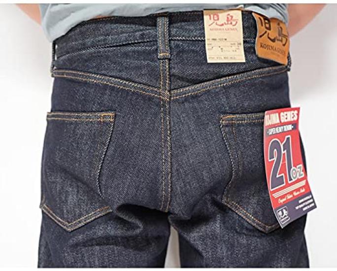 KOJIMA GENES Jeans Larghi Pesanti 21oz One Wash Indaco RNB-1221W-38
