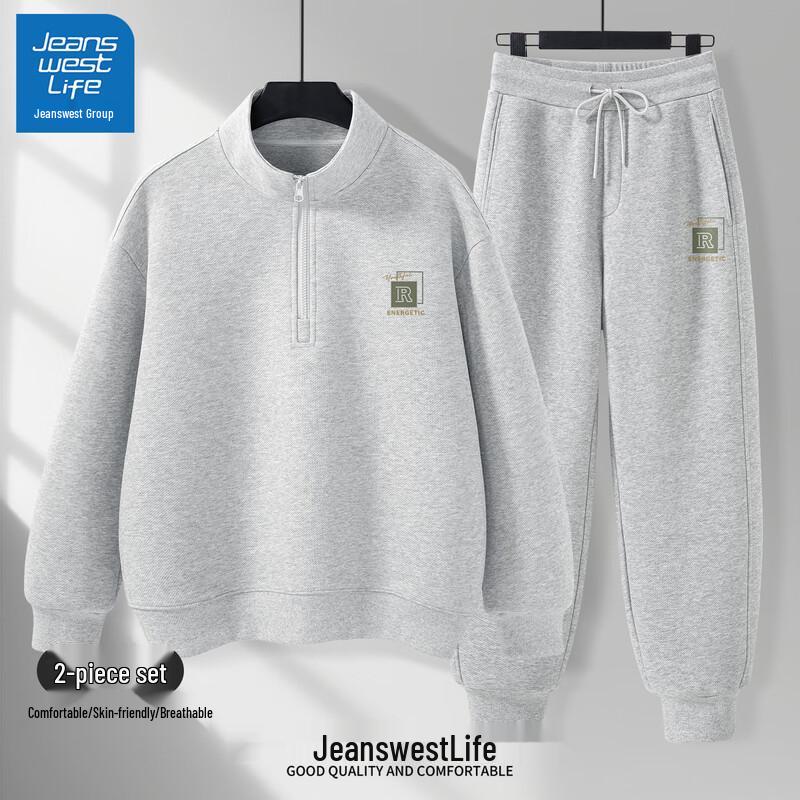 

Мужской комплект: толстовка с полумолнией и повседневные спортивные штаны Jeanswest 2025 Осень/Зима XL