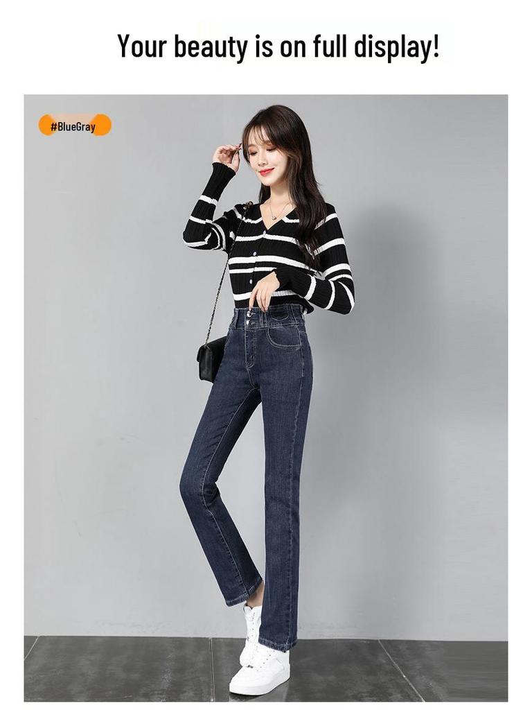 Women's Slim Fit Dark Blue High-Waisted Straight Leg Jeans - Elastic, Versatile Cigarette Pants for Spring 2024.