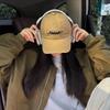 Retro Three-Dimensional Letter Embroidered Baseball Cap For Men And Women, Sunshade, Wide Brim, Small Casual And Versatile Peaked Cap.