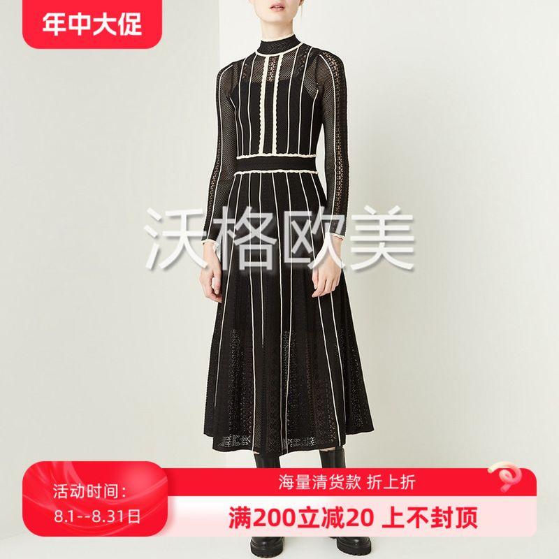 

Voge French S Brand Fall and Winter New Arrival Black and White Stripes Trim Crochet Cut Out Two-piece Set Silm Knitting Dress Black 36