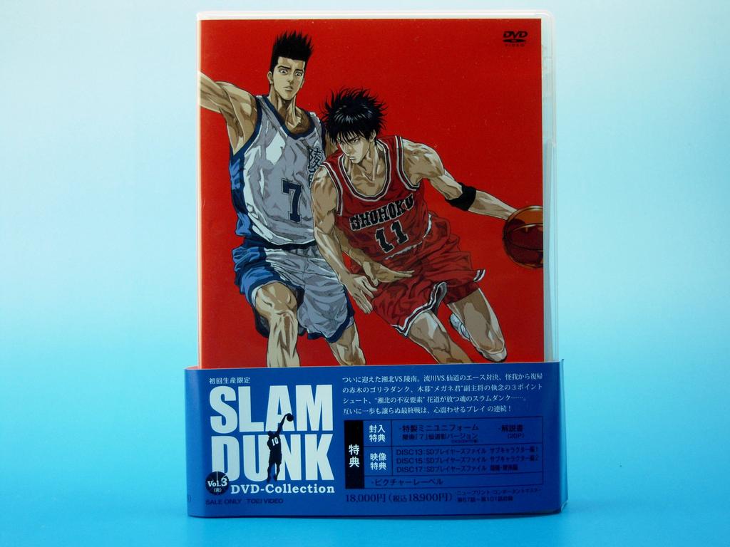 スラムダンク【初回生産限定　dvdコレクション】　SLAM DUNK　3BOX 81xN+3usCKL._UF350,350_QL50_.jpg