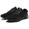 Fila Athletics Fabric Tpu Fleece Fitness Low-Top Training Shoes Men Sneakers A12M212107FBK