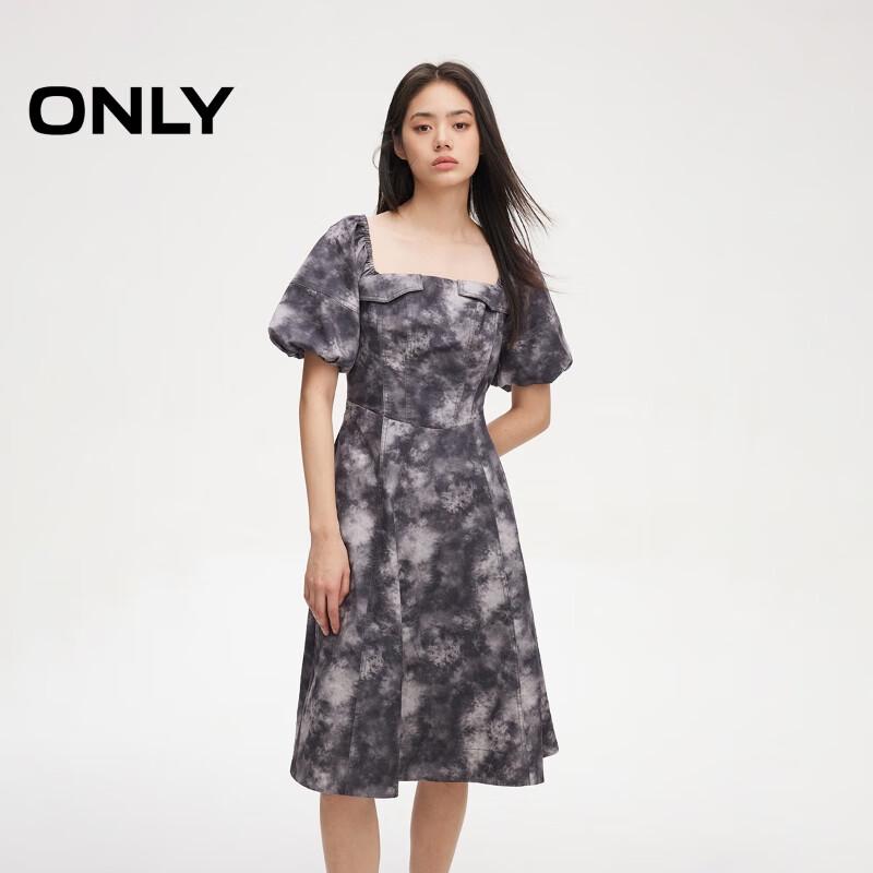 

ONLY 2024 Spring Lantern Sleeve Square Neck Midi Dress L