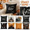 4PCS Halloween Pillow Covers Set Decorative Sofa Throw Pillowcases with Pumpkin and Haunted House Designs for Home Decor