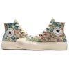 Converse Chuck Taylor All Star Lift Platform High Floral Tapestry Women Sneakers Cream Egret Natural-Ivory A11992C
