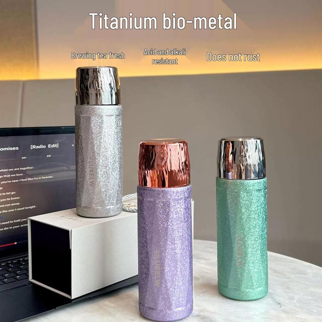 Titanium-Plated Stainless Steel Insulated Cup Gift Set - Lightweight, High-End Feel for Men & Women