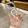 Transparent Magnetic Clear Phone Case For Apple IPhone 17 Air 16 15 14 13 12 11 X XS XR Pro Max Cover Hard Case