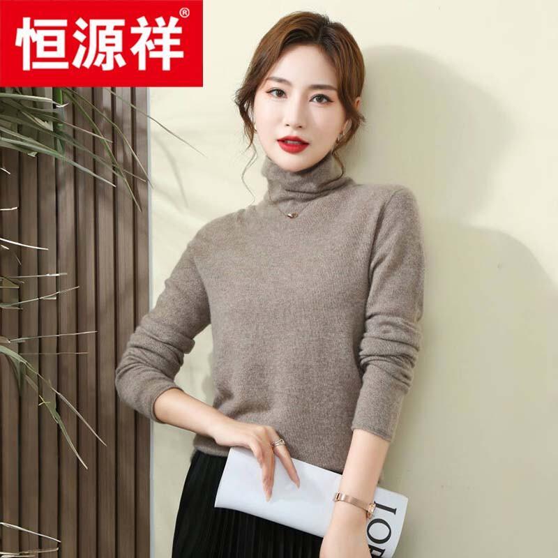 

Women s 100% Cashmere Turtleneck Sweater M