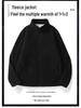 Men's Double-Sided Sherpa Fleece Stand Collar Jacket: Thick, Warm, Loose Cardigan for Autumn and Winter