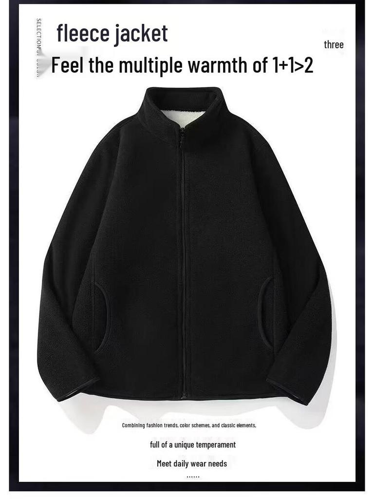 Men's Double-Sided Sherpa Fleece Stand Collar Jacket: Thick, Warm, Loose Cardigan for Autumn and Winter