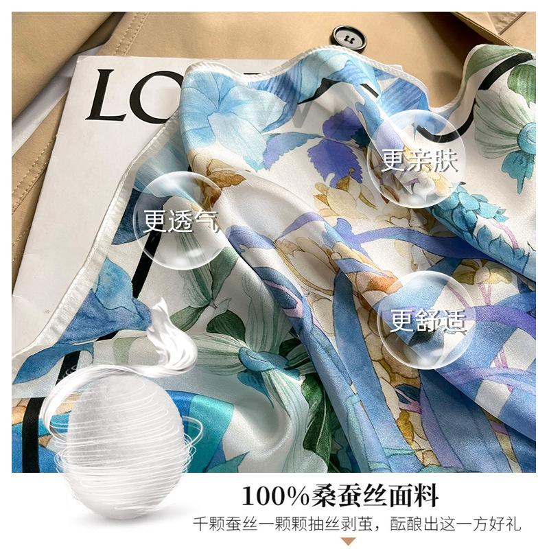111% Milk White Jungle Mulberry Silk Scarf Women's Spring and Autumn Versatile Silk Small Square Scarf Thin Seaside Shawl