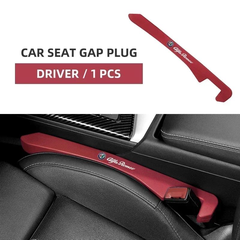 Wypełniacz szczeliny fotelika samochodowego Pasek stylizacyjny zatyczki bocznej do Alfa Romeo Giulia Stelvio Giulietta 156 159 147 Mito Tonale Brera Dis