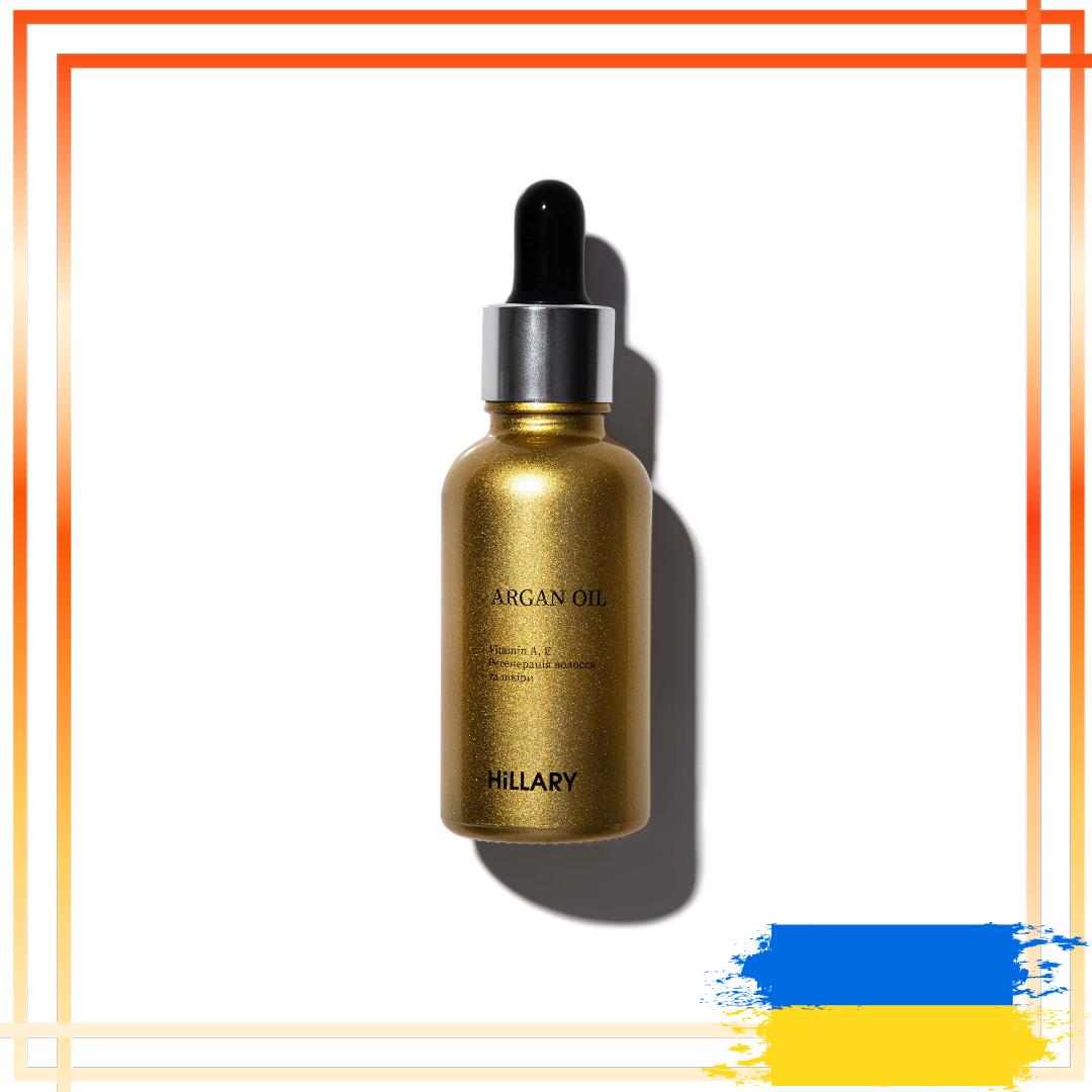 

Марокканської Арганова масло холодного віджиму Hillary Cold-Pressed Moroccan Argan Oil, 30 мл 30ml