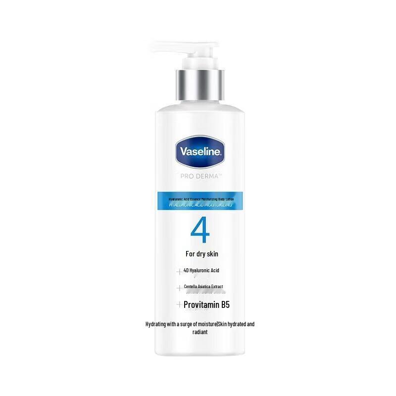 Vaseline Hyaluronic Acid Moisturizing Body Lotion (2x220ml)
