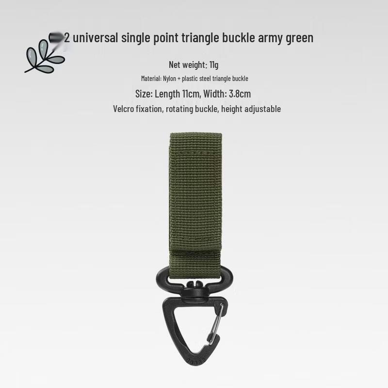 

Ying Gao 360° Rotating D-Ring Carabiner Key Hook