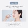 SALONIA Ion Facial Brush Extra Creamy Foam Electric Facial Cleansing Brush for Pore Cleansing and Blackhead Removal Silver & (SAL21202SL) [Used]