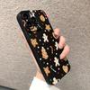 Colorful Christmas Tree Gift Pattern Shockproof Phone Case For iPhone 17 16 15 14 13 12 11 Pro Max XS X XR 7 8 16 Plus 16E Cover