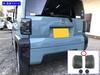 BRIGHTZ Smoked Taillight Cover Set for Taft Compatible with and 910 LA900S/LA910S [SMO-REA-203] LA900, LA910, A900, A910, 900,