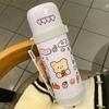 Thermos Cup Large Capacity Kettle High Appearance Level Stainless Steel Cup Cute Male and Female Students with Cover New Water Cup