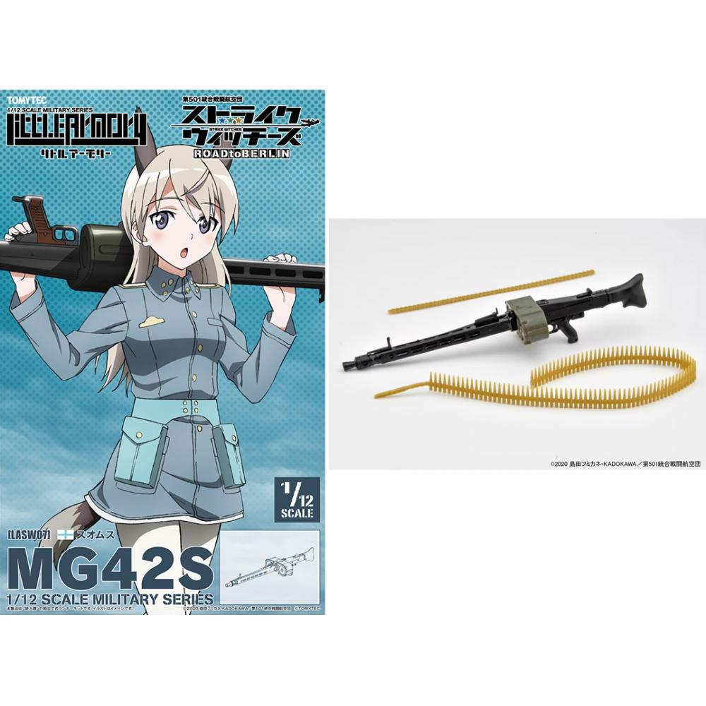 

Little Armory 1 12 Little Armory [lasw07] Strike Witches Road To Berlin Mg42s Eira