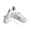 Adidas Originals Superstar 'White Brown' Sneakers GY0013