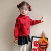 Girls' 2025 Red Cartoon Knit Sweater - Cozy & Stylish Autumn/Winter Top