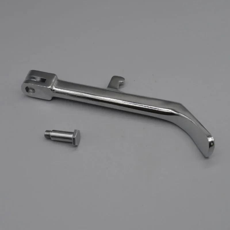 Motorcycle side stand support for keeway superlight 125 150 200 202 Bigboy QJ200-2H vintage chopper accessories